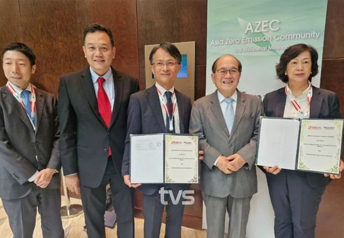 DBOS, Mizuho Bank Collaborate to Strengthen Sarawak's Green Energy Development